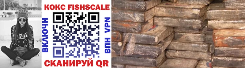 сайты даркнета клад  цена   Болхов  Cocaine 98% 