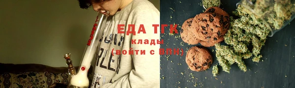 ешки Абинск