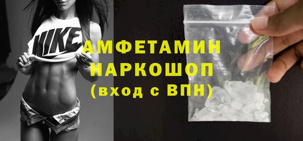 кокаин колумбия Алексин