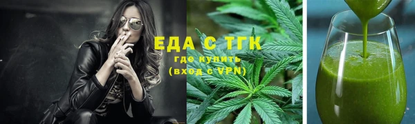 меф VHQ Алзамай