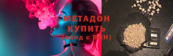 кокаин колумбия Алексин