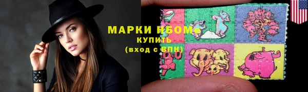 кокаин колумбия Алексин