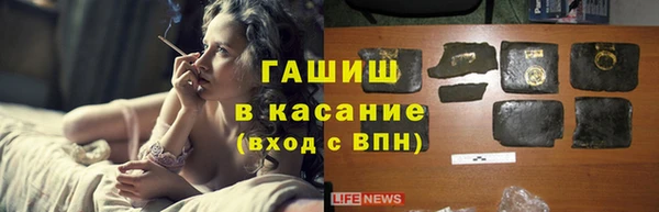 кокаин колумбия Алексин