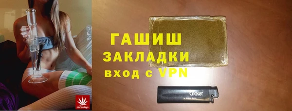бошки Алексеевка