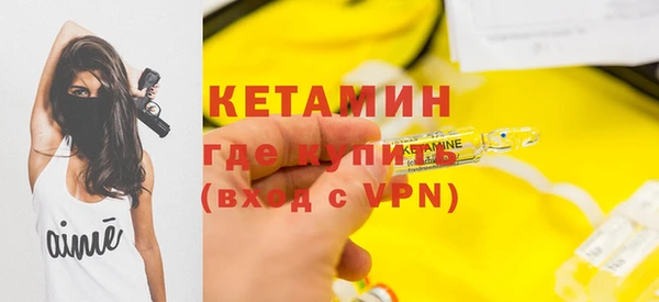 меф VHQ Алзамай