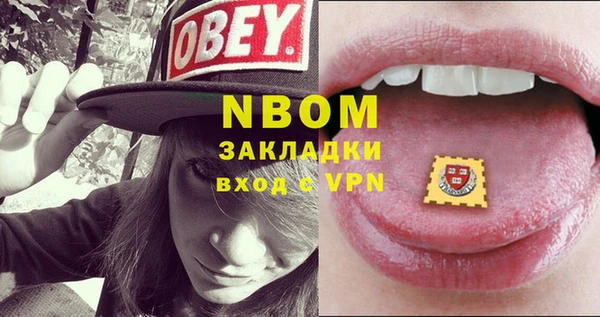 меф VHQ Алзамай