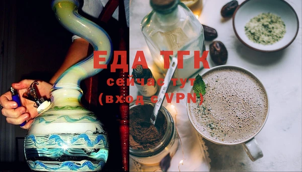 хмурый Абдулино