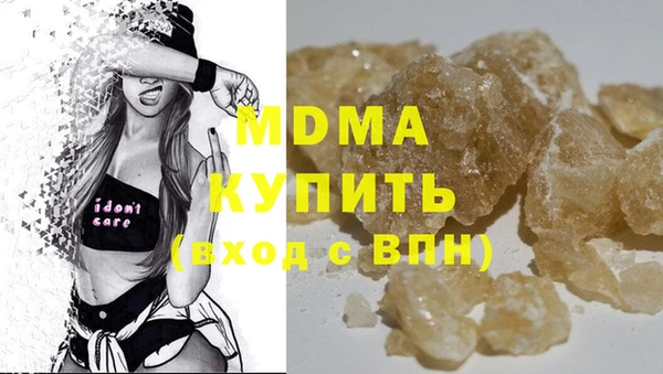 кокаин колумбия Алексин