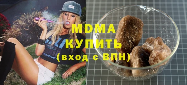бошки Алексеевка