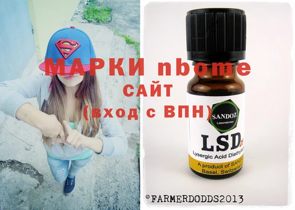 кокаин колумбия Алексин