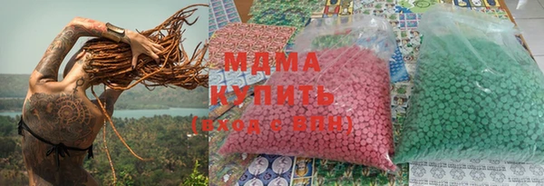 кокаин колумбия Алексин