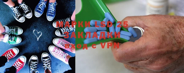 меф VHQ Алзамай