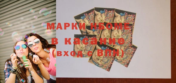 меф VHQ Алзамай