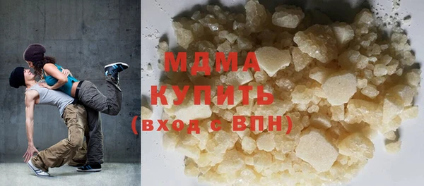 меф VHQ Алзамай