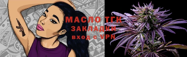 меф VHQ Алзамай