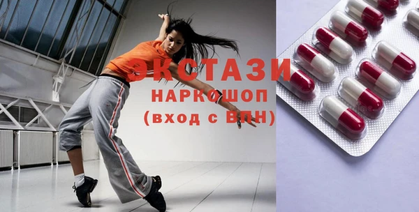меф VHQ Алзамай