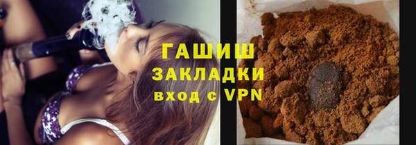 кокаин колумбия Алексин