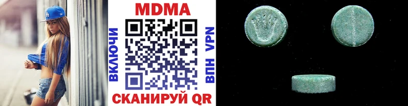нарко площадка официальный сайт Болхов MDMA кристаллы