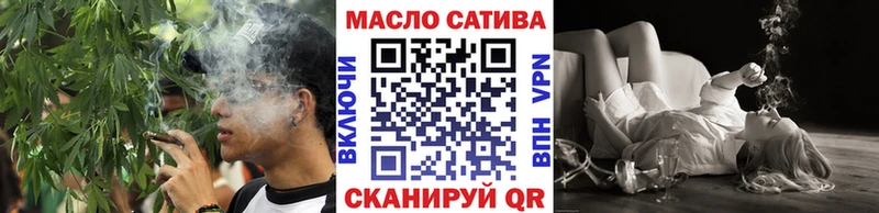 Дистиллят ТГК вейп  Болхов 